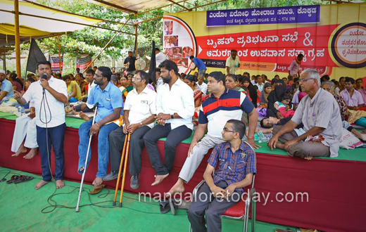 Endo victims protest